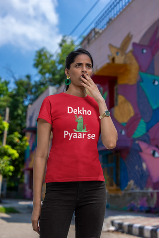 Dekho magar pyaar se Croc Dekho magar pyaar se Croc