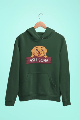 golden retriever asli sona unisex hoodie green golden retriever asli sona unisex hoodie green