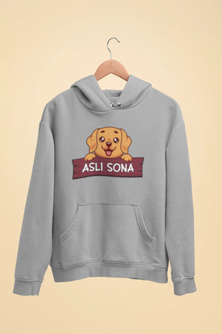 golden retriever asli sona unisex hoodie grey golden retriever asli sona unisex hoodie grey