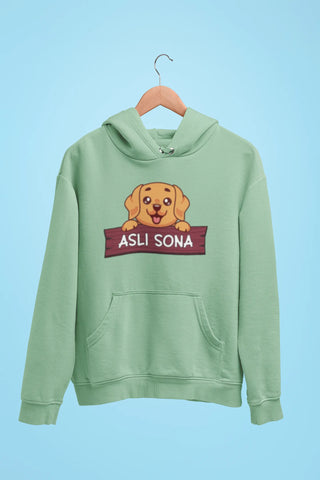 golden retriever asli sona unisex hoodie mint green golden retriever asli sona unisex hoodie mint green