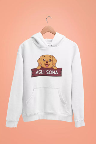 golden retriever asli sona unisex hoodie white golden retriever asli sona unisex hoodie white