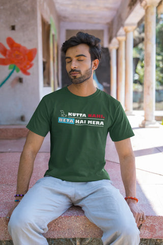 Kutta nahi, beta hai mera Kutta nahi, beta hai mera