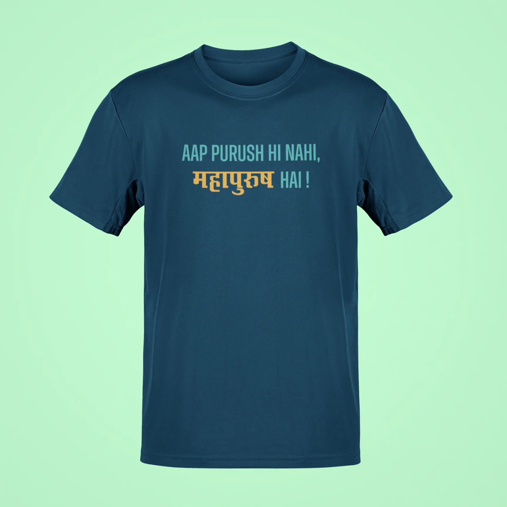 aap purush hi nahi mahapurush hai oversized t shirt navy blue