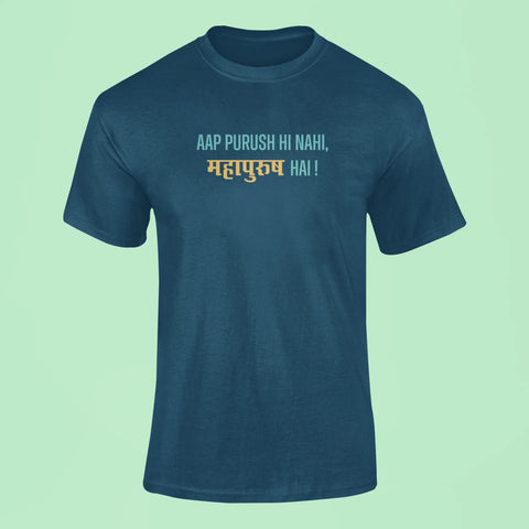 aap purush hi nahi mahapurush hai t shirt navy blue