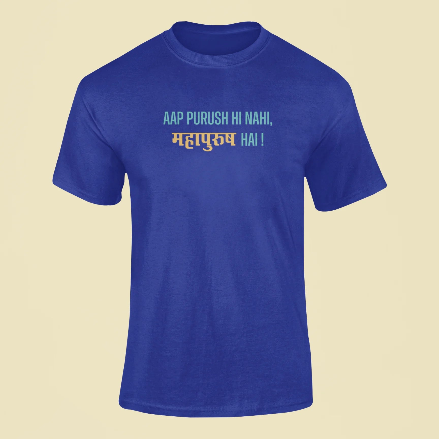 aap purush hi nahi mahapurush hai t shirt royal blue