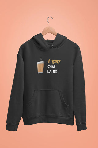 ae butkun chai la re unisex hoodie black