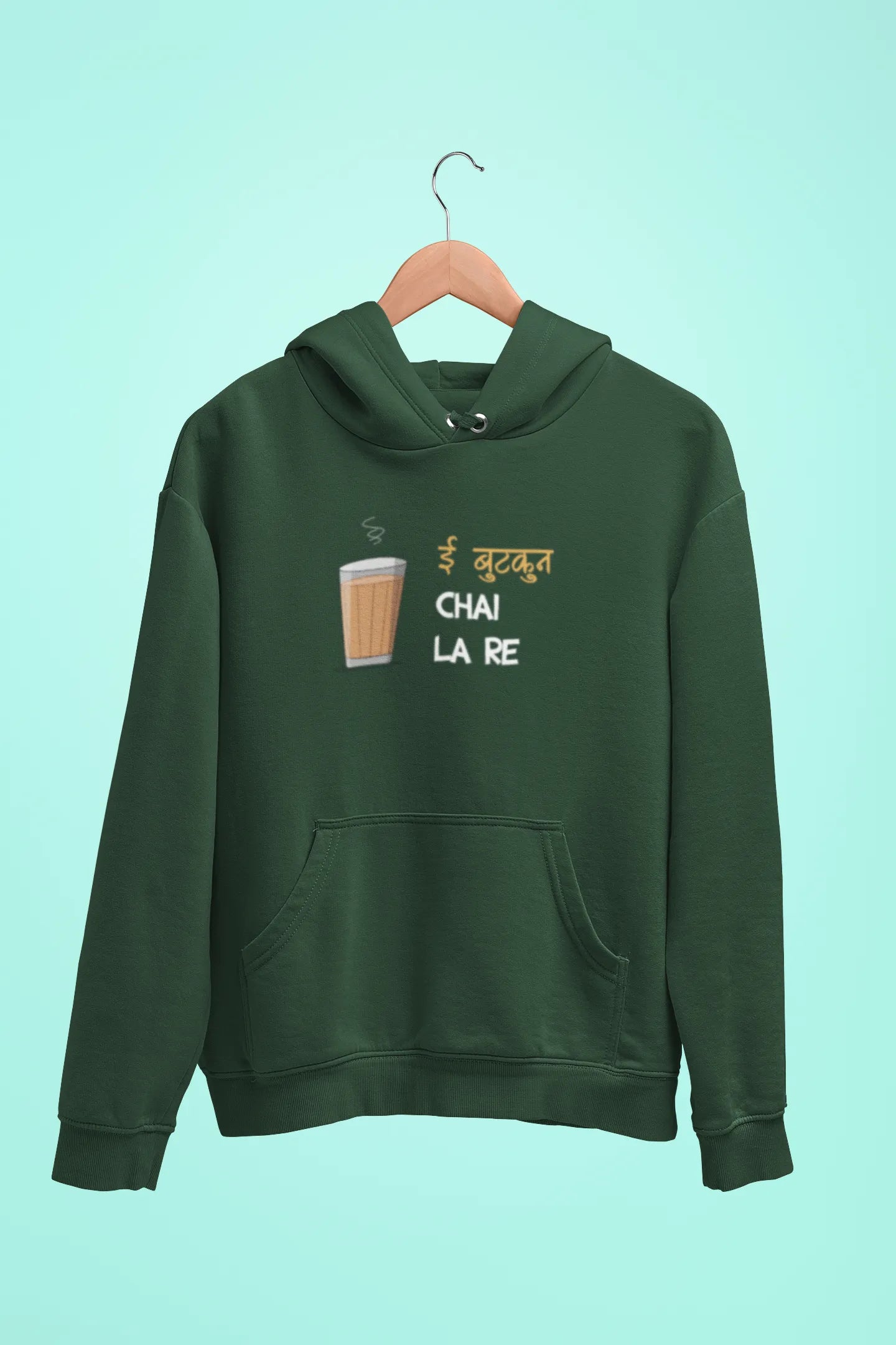 ae butkun chai la re unisex hoodie green