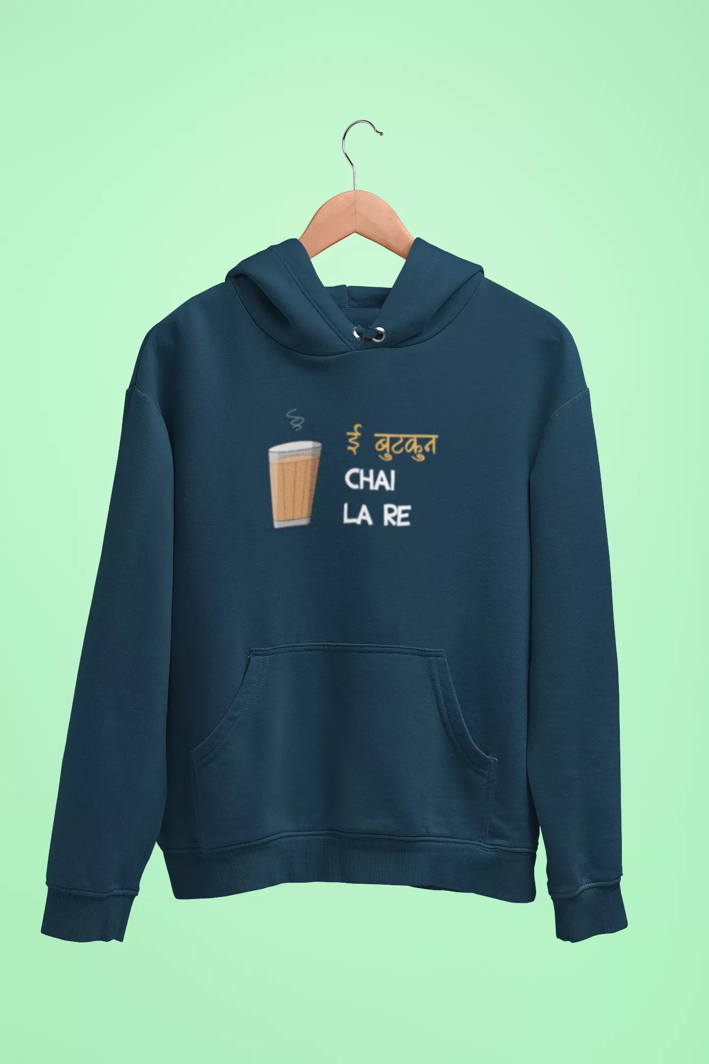 ae butkun chai la re unisex hoodie navy blue