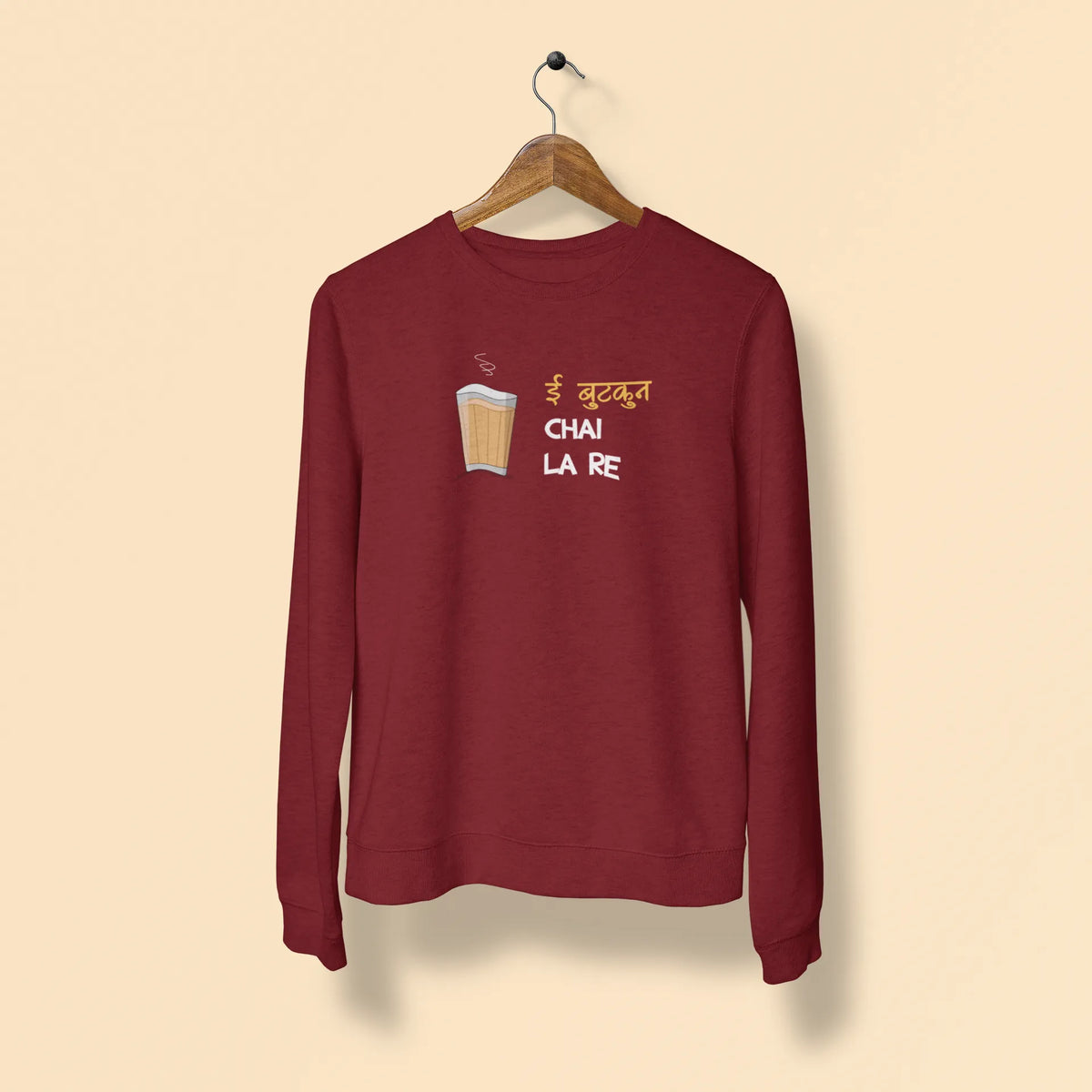 ae butkun chai la re unisex sweatshirt maroon