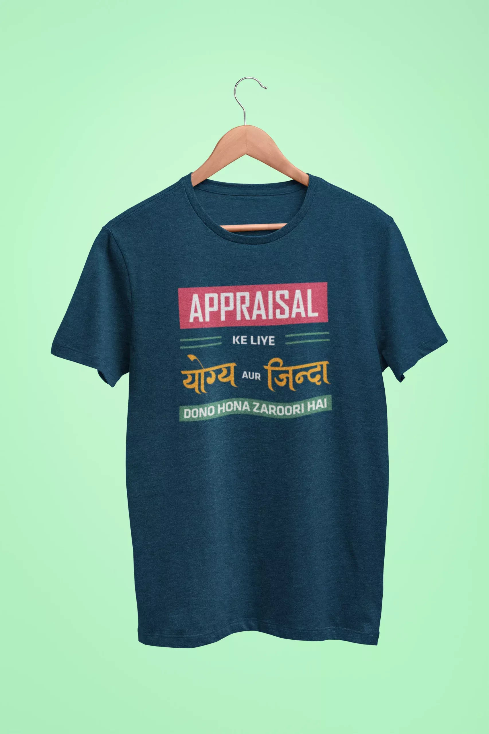 appraisal ke liye yogya aur zinda dono hona zaroori hai oversized t shirt navy blue scaled