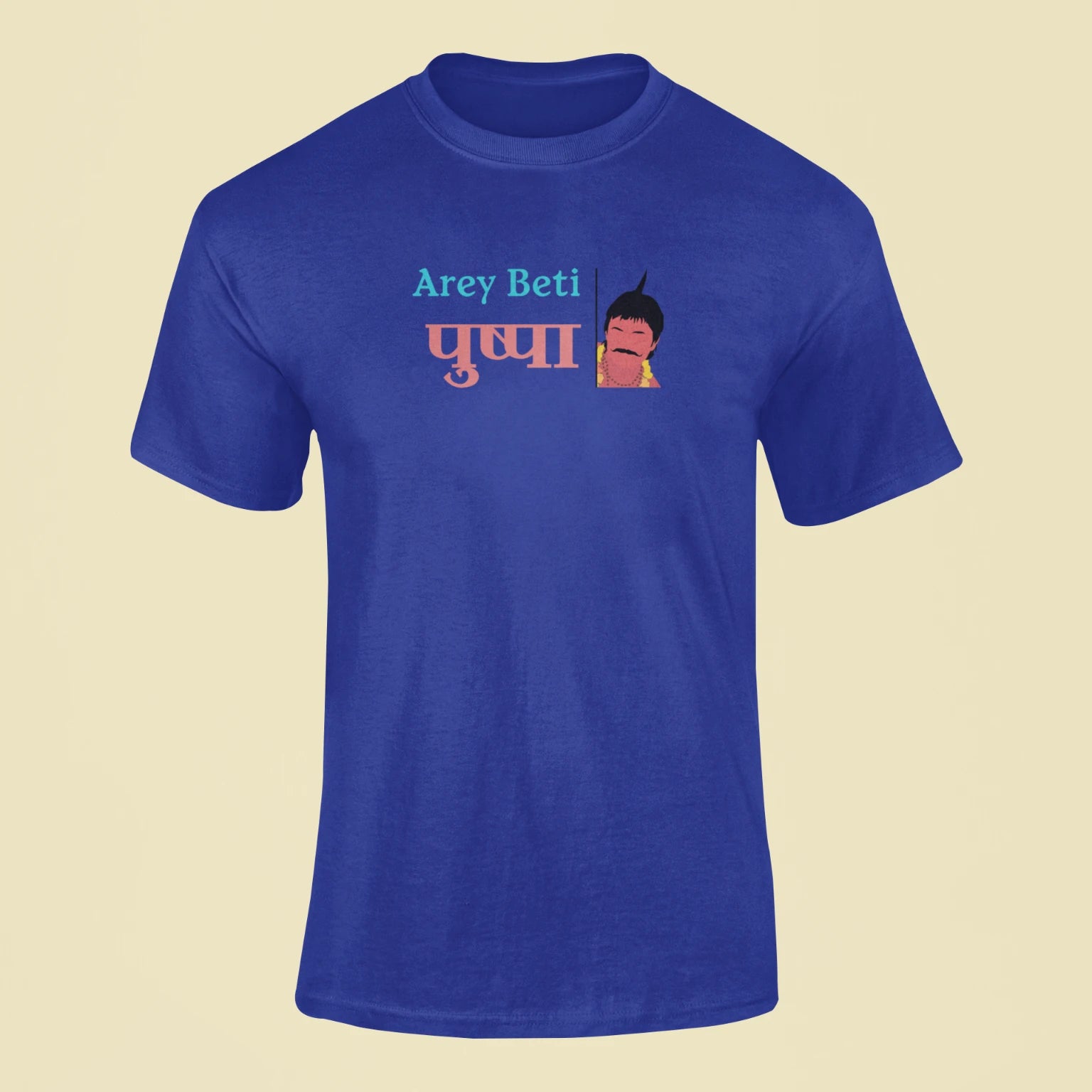 arey beti pushpa t shirt royal blue