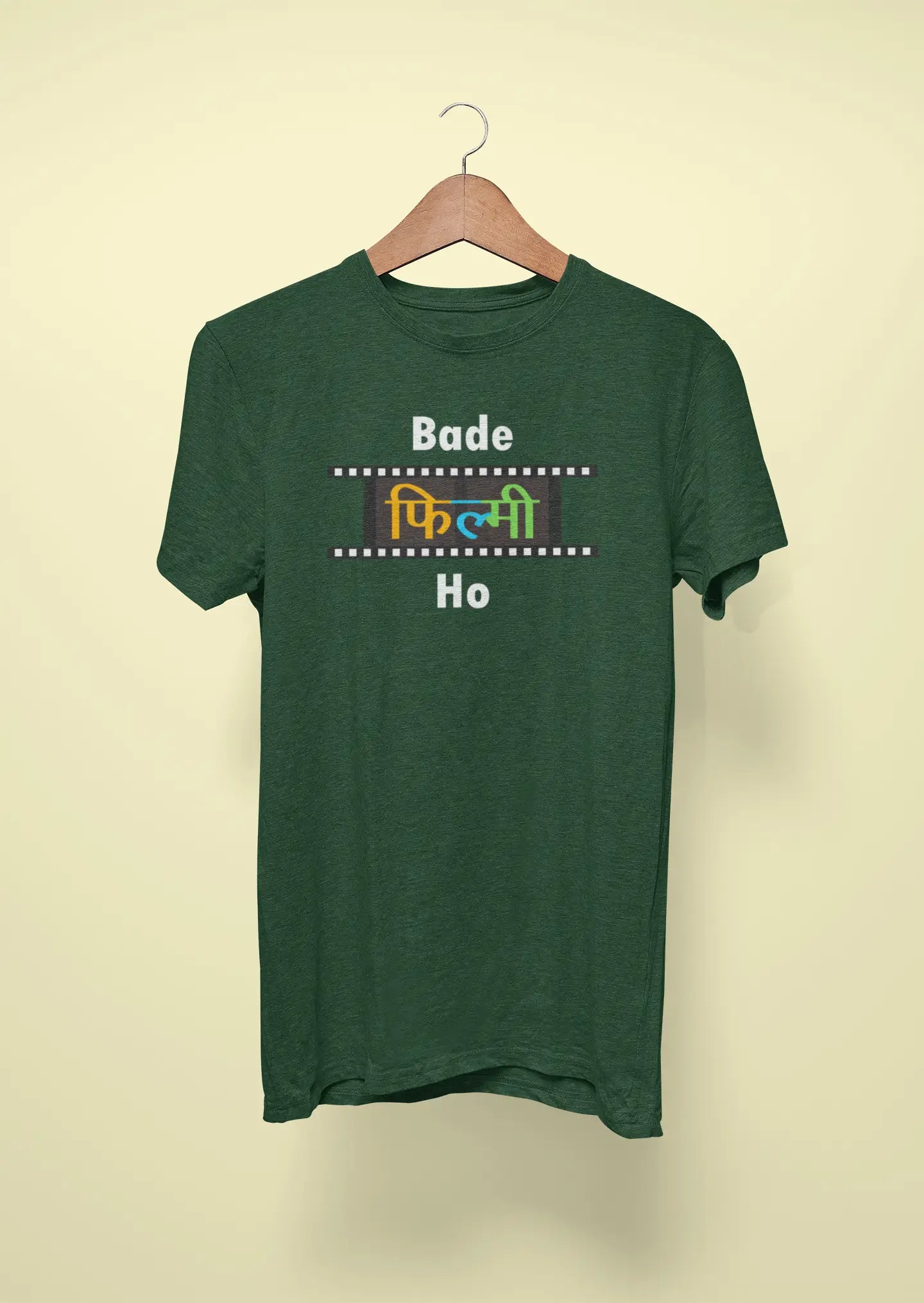 bade filmy ho green