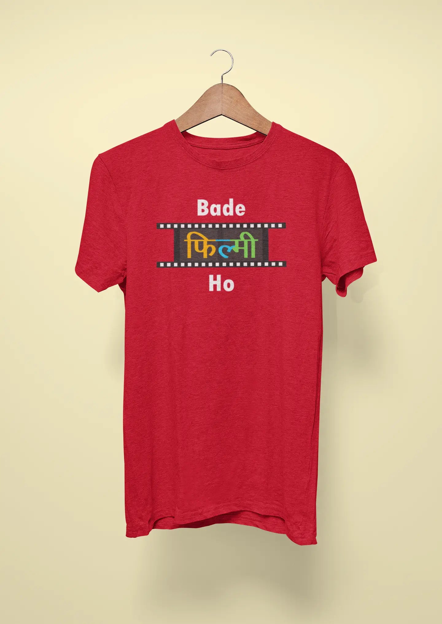 bade filmy ho red