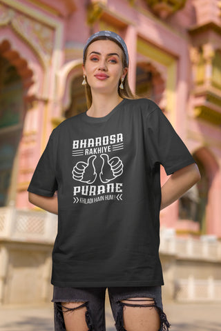 Bharosa rakhiye, purane khiladi hain hum Oversized T-Shirt