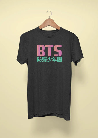 bts logo korean black