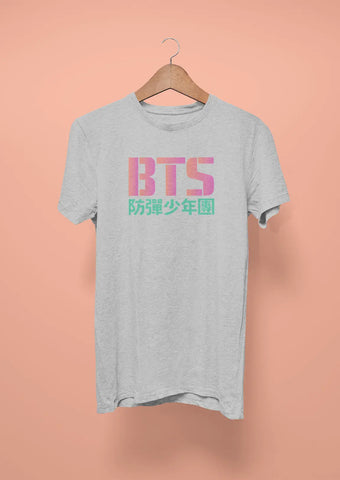 bts logo korean grey