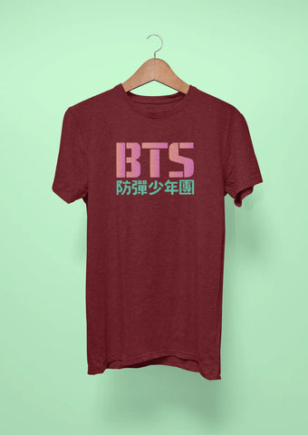bts logo korean maroon
