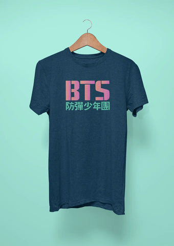 bts logo korean navy blue