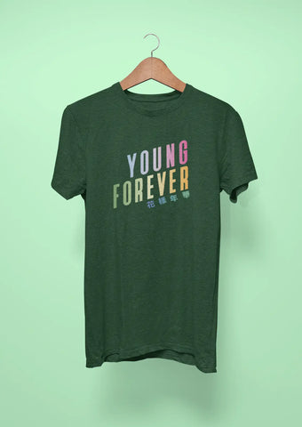 bts young forever 2 green