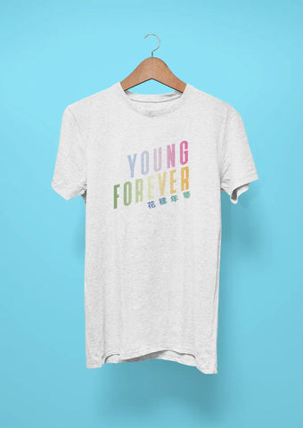 bts young forever 2 white