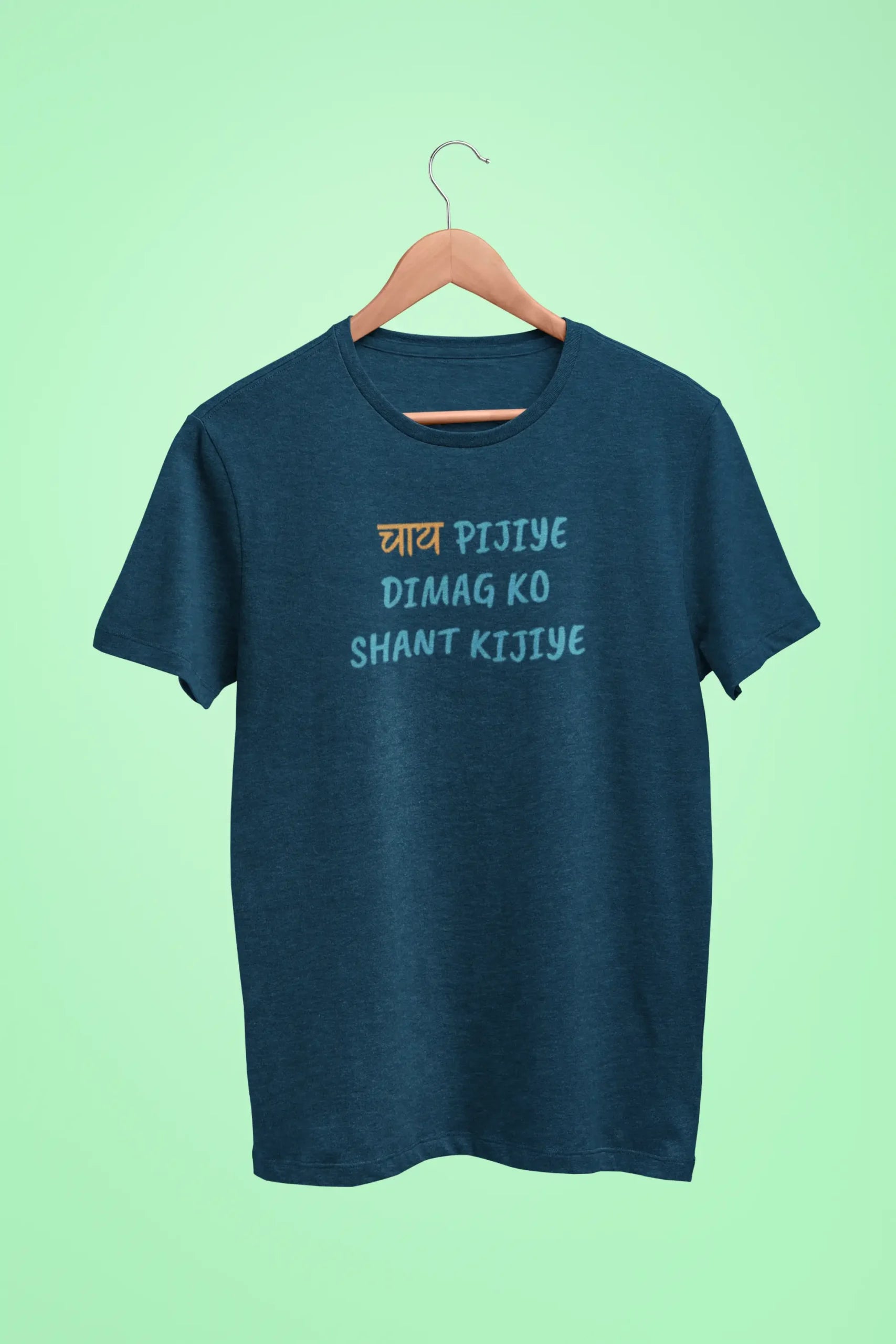 chai pijiye dimag ko shant kijiye oversized t shirt navy blue scaled