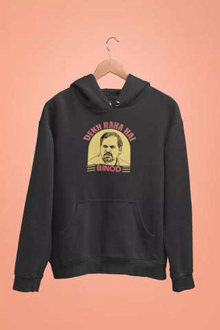dekh raha hai binod unisex hoodie 2 black