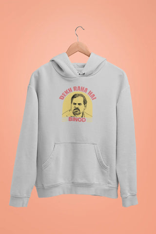 dekh raha hai binod unisex hoodie 2 grey