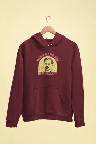 dekh raha hai binod unisex hoodie 2 maroon 2