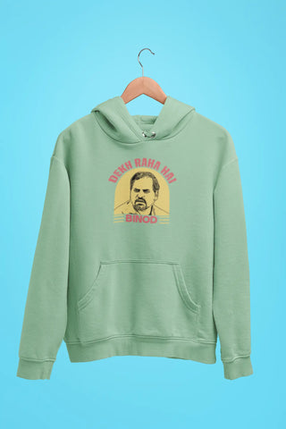 dekh raha hai binod unisex hoodie 2 mint green