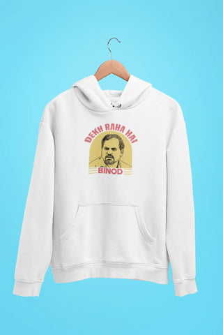 dekh raha hai binod unisex hoodie 2 white