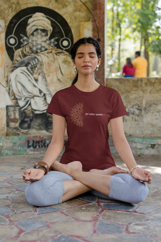 Dhairyam Sarvatra Sadhanam T-Shirt