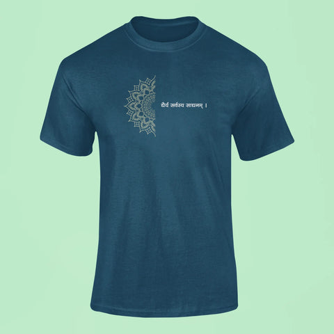 dhairyam sarvatra sadhanam t shirt navy blue