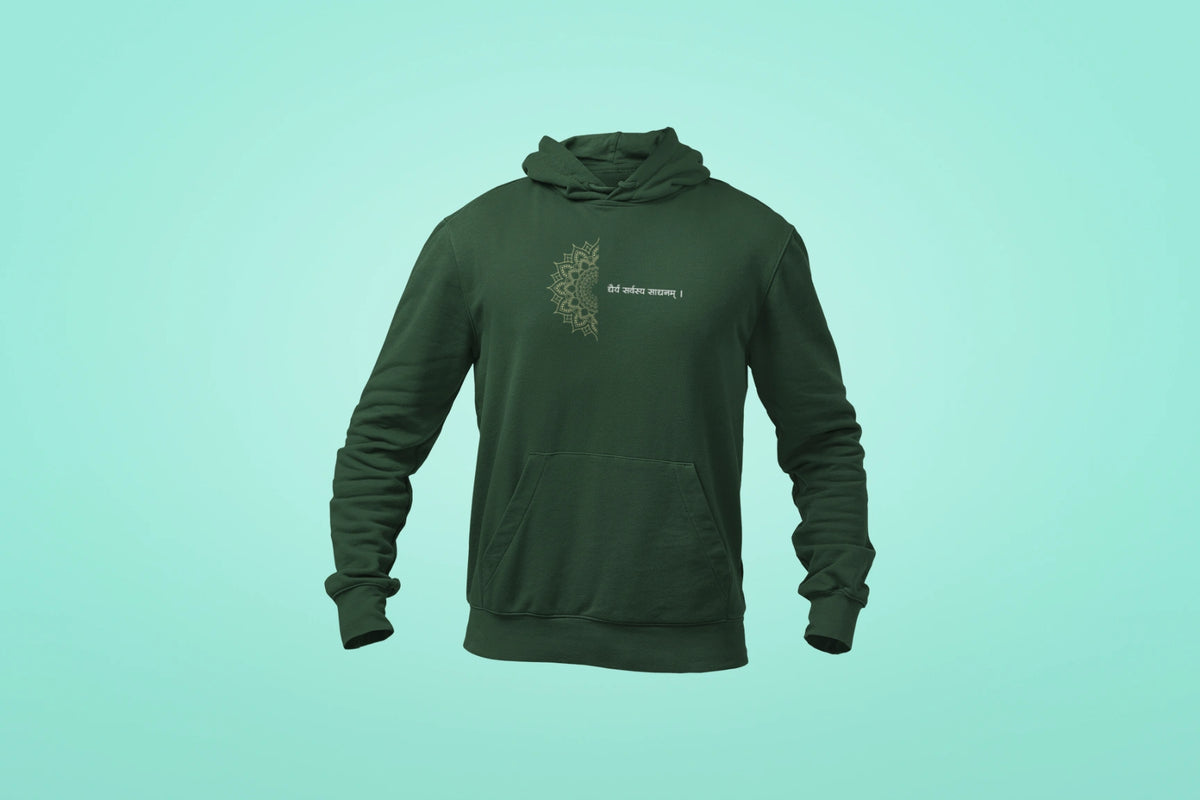 dhairyam sarvatra sadhanam unisex hoodie green