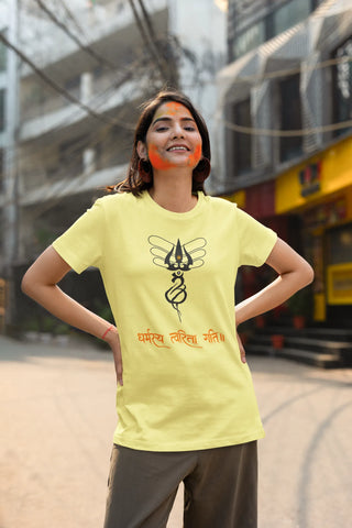 Dharmasya tvarita gati T-Shirt