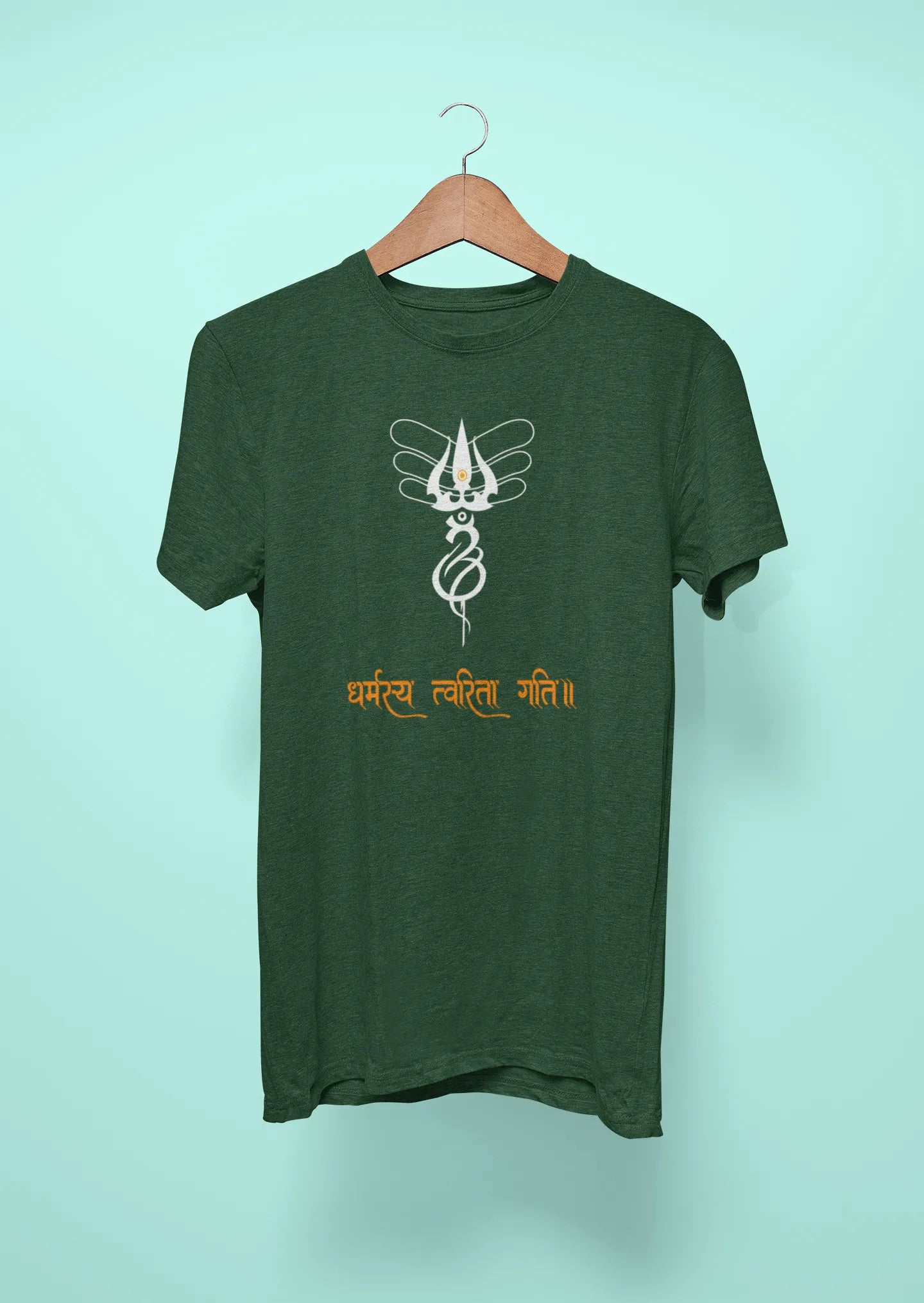 dharmasya tvarita gati green