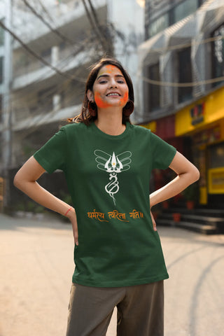 Dharmasya tvarita gati T-Shirt