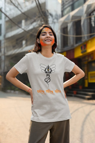 Dharmasya tvarita gati T-Shirt