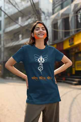 Dharmasya tvarita gati T-Shirt