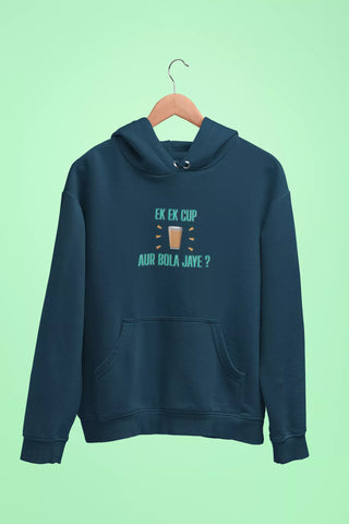 ek ek chup chai aur bola jaye unisex hoodie navy blue