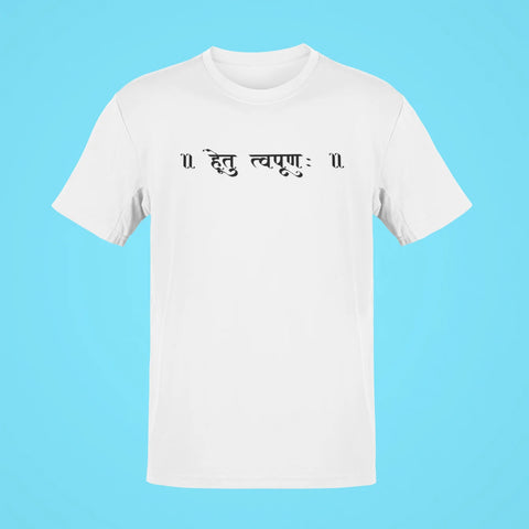 find your purpose hetu tvapuna oversized t shirt white