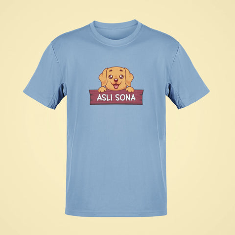 golden retriever asli sona oversized t shirt baby blue