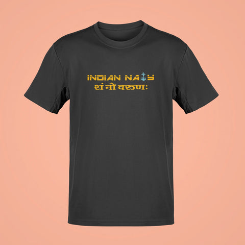 indian navy sham no varunah oversized t shirt black