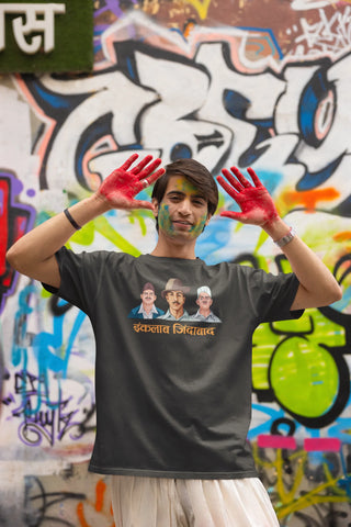 Inquilab Zindabad Oversized T-Shirt