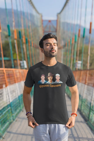 Inquilab Zindabad T-Shirt