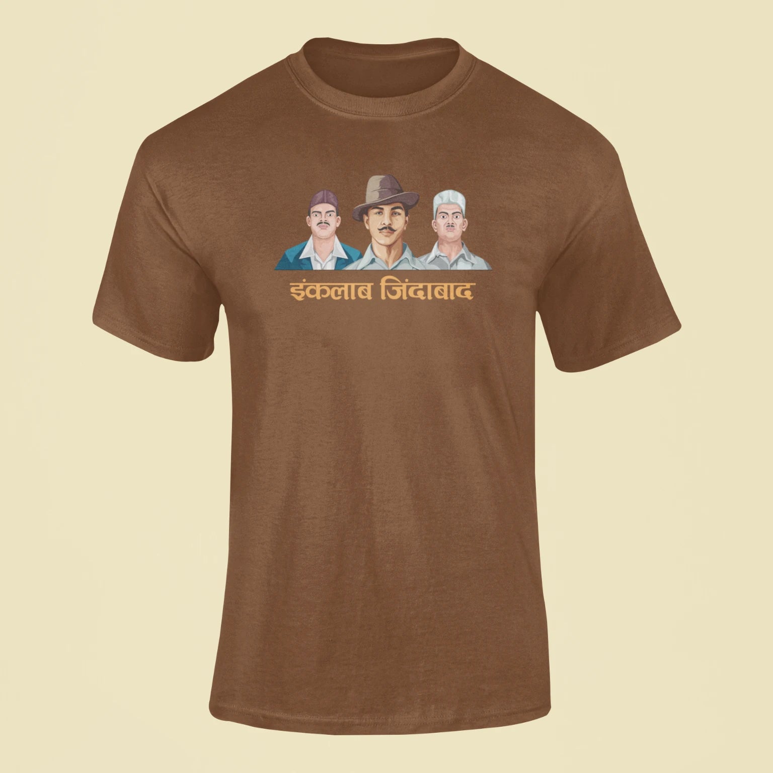 inquilab zindabad t shirt brown