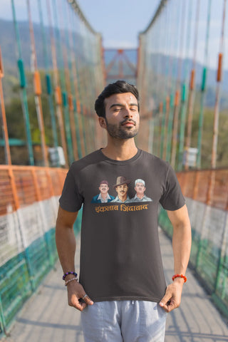 Inquilab Zindabad T-Shirt