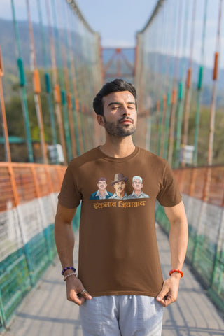 Inquilab Zindabad T-Shirt
