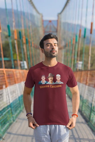 Inquilab Zindabad T-Shirt