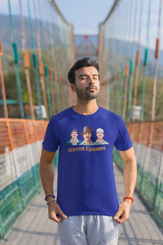 Inquilab Zindabad T-Shirt