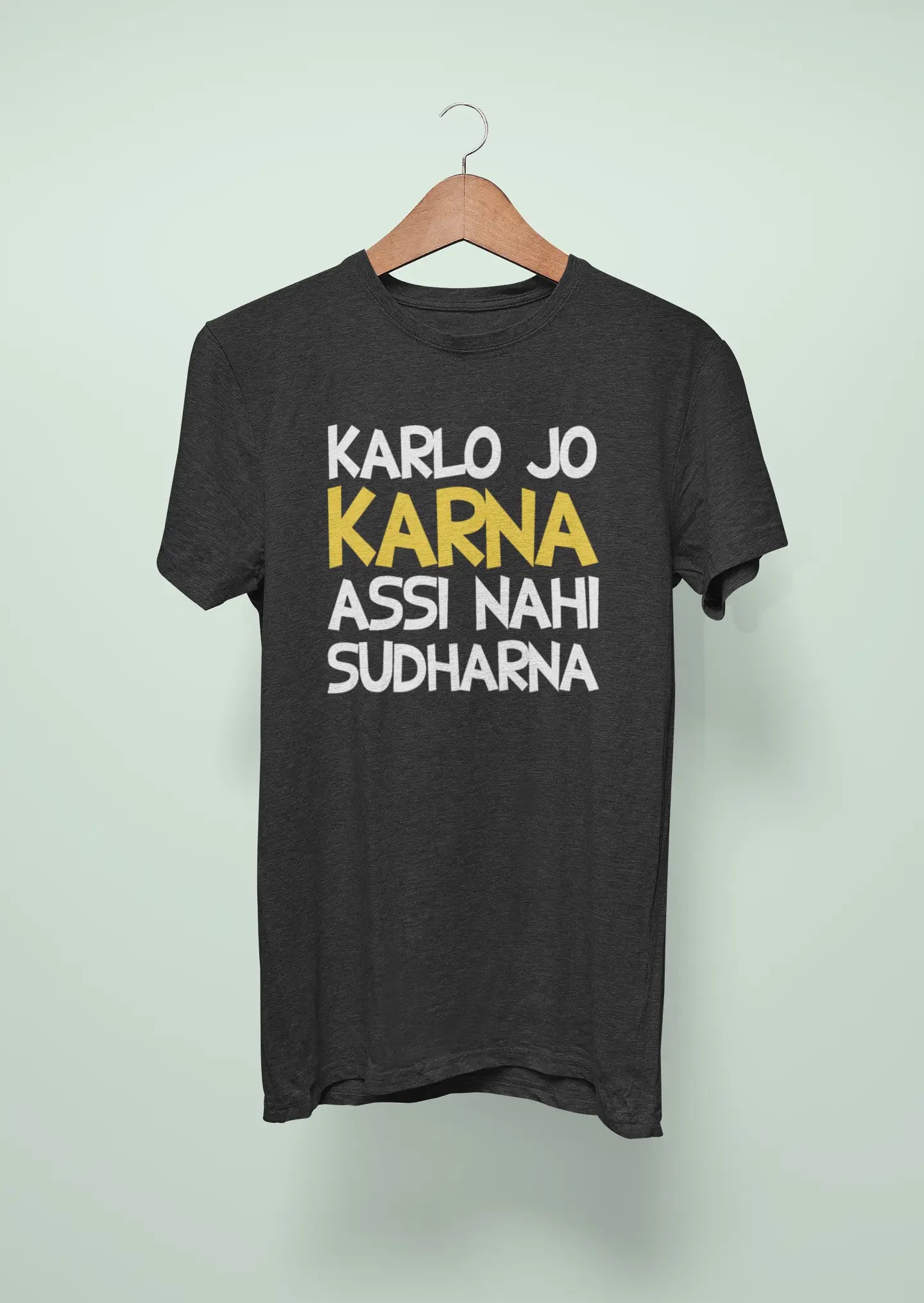 kar lo jo karna assi nahi sudharna black